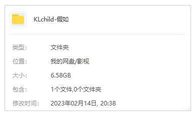 漫威What If动画