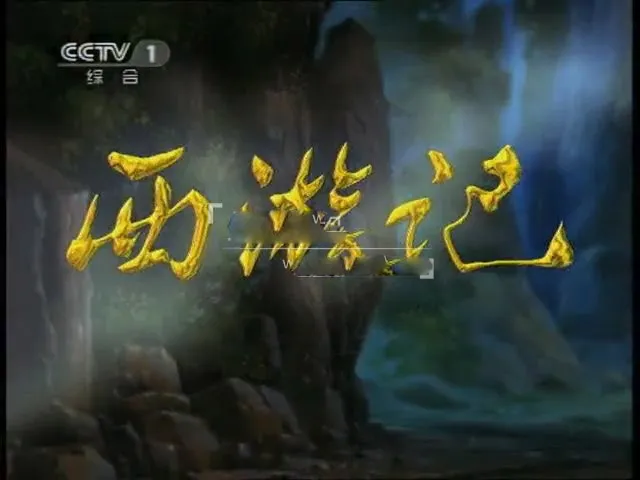 中文配音高清全集