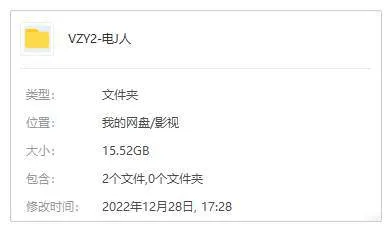 MAPPA制作