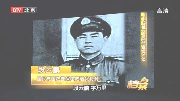 西安50万盗窃案侦破