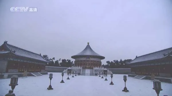 非遗技艺传承