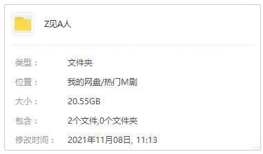 婚姻观察真人秀