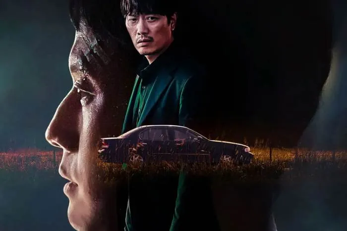 榜样家族
