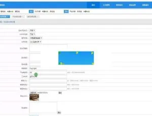 新卡购二开程序源码及教程：集成支付宝微信QQ钱包接口-蓝海网