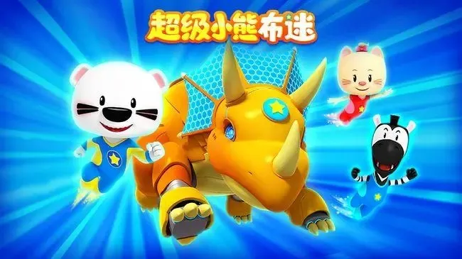儿童早教动画