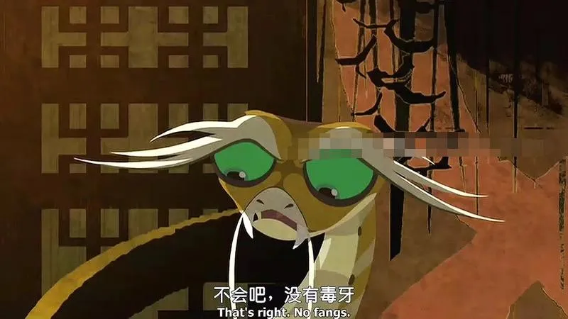 中国武术精神