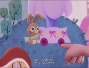 猪猪侠·不可思议的世界 儿童电影 国语中文字幕-蓝海网