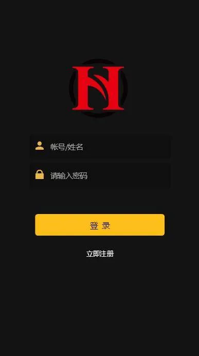 PHP源码部署视频