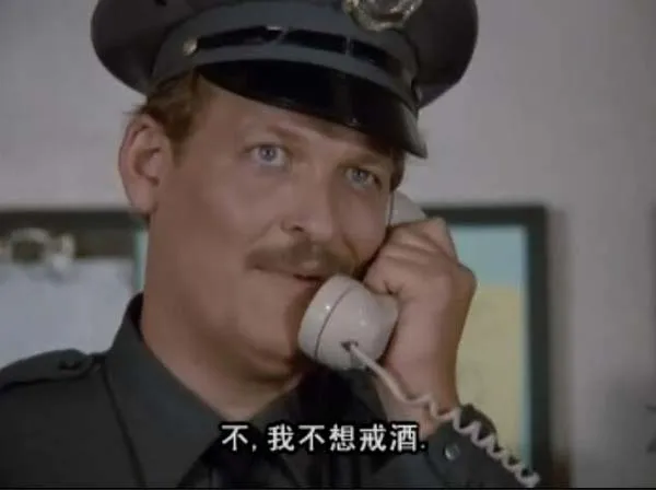 霹雳游侠重启