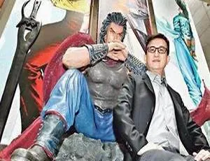 香港马荣成漫画经典58部全彩合集珍藏版-蓝海网
