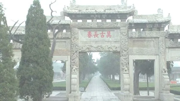 中国文化遗产纪录片