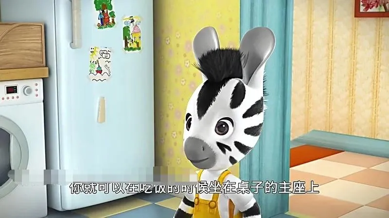 中英双语亲子启蒙