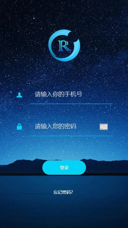 UI自定义矿机系统