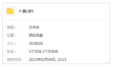 霹雳游侠经典科幻美剧