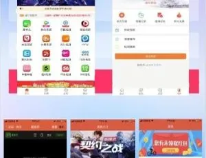 千月影视原生APP源码 商业级聚合影视双端系统
