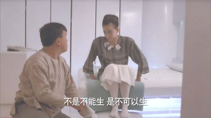 香港悬疑喜剧