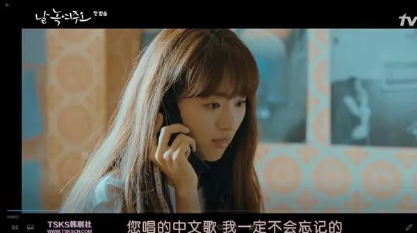 科幻悬疑爱情剧