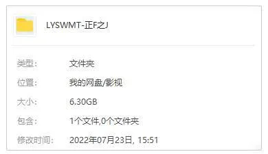 高口碑国产剧