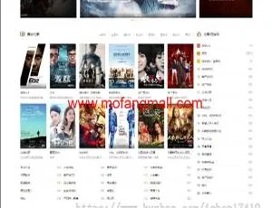 苹果CMS V10首涂风格电影网站源码