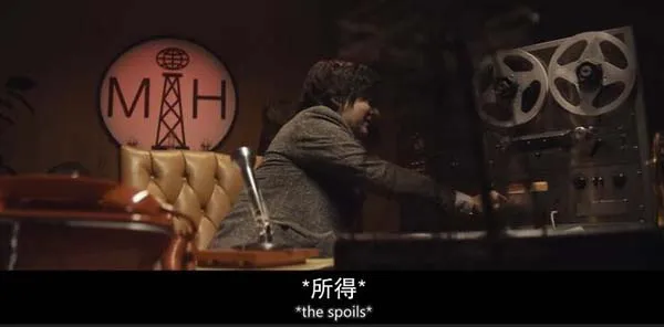 巴比伦的陷落全集