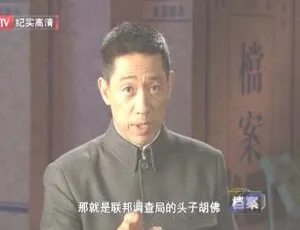 2011 BTV档案 卓别林的悲喜人生 720p HDTV高清纪录片-蓝海网