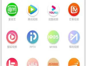 新视界V7影音聚合系统 Thinkphp开源内核 附安装指南-蓝海网