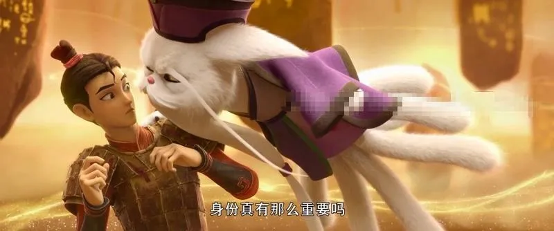 秦陵青铜兽觉醒