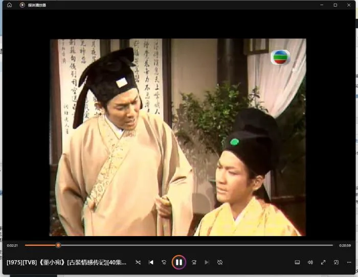 李司棋 董小宛