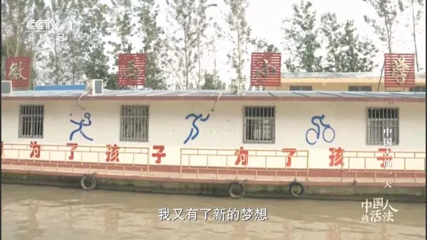 社会观察纪录片