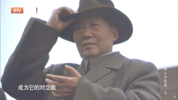 旋风九日纪录片