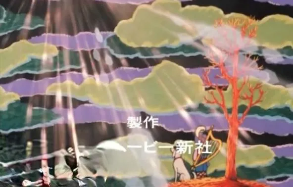 咪咪流浪记 1979