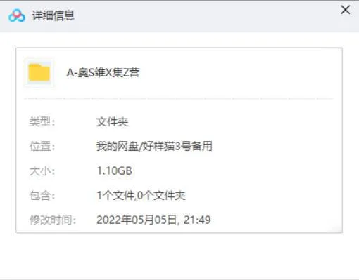 奥斯维辛集中营英语中字