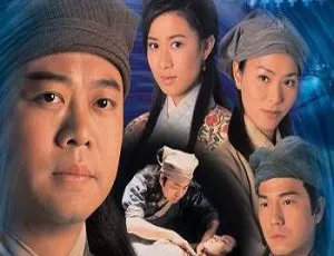 洗冤录全2季及电影版 欧阳震华主演 高清国粤双语中字