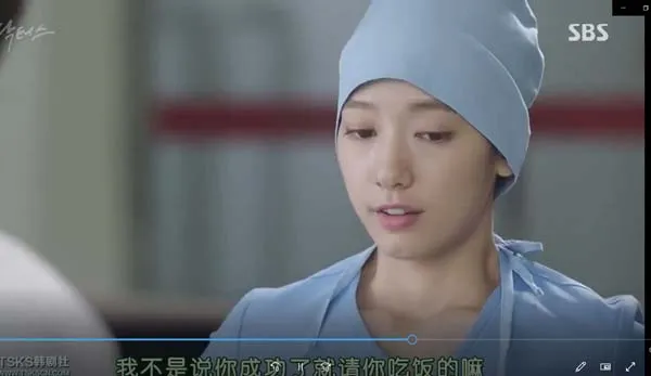 女性励志医疗剧