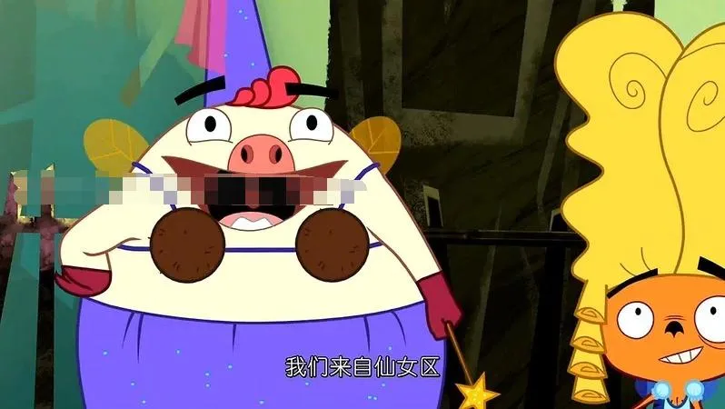 Spliced英语动画