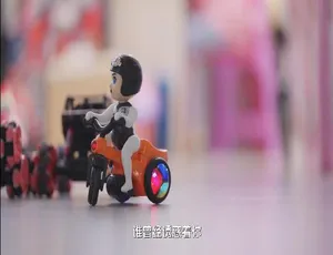 这货哪来的纪录片全集 7集高清1080P国语中文字幕