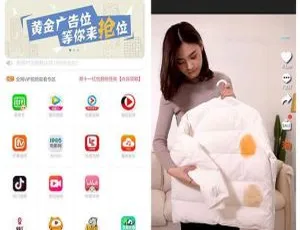 2019观影猫影视聚合APP 安卓苹果双端版