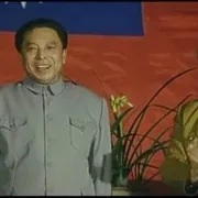 三重身份特工