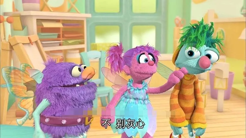 魔法校园奇幻冒险