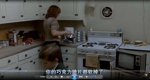 第六感1999