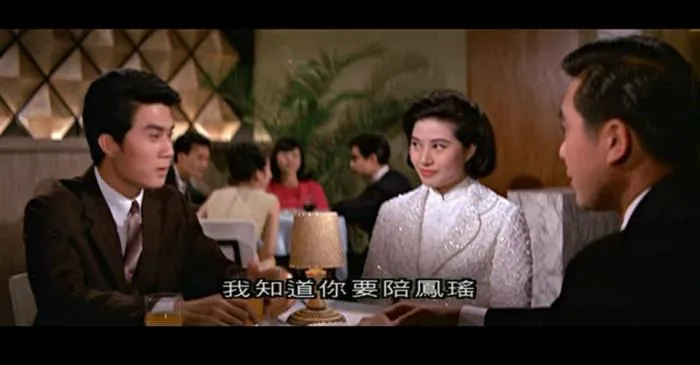 玫瑰我爱你