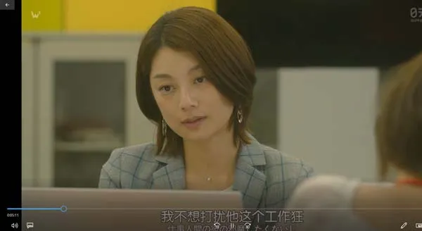 三女一夫遗产争夺