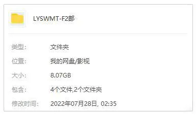 犯罪都市系列