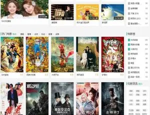 PHP白狐影视导航系统 支持PC/WAP/微信/APP多端适配