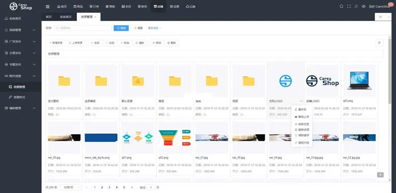 ThinkPHP5前后端分离架构