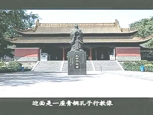 文化遗产保护