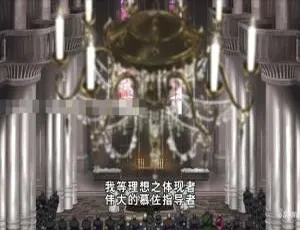 机动战士高达THE ORIGIN I：青瞳的卡斯巴尔 2015儿童电影 日语中字 全1集