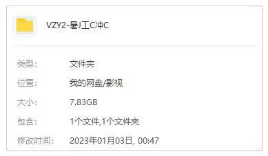 海滨别墅大奖