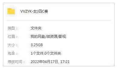 Netflix纪录片