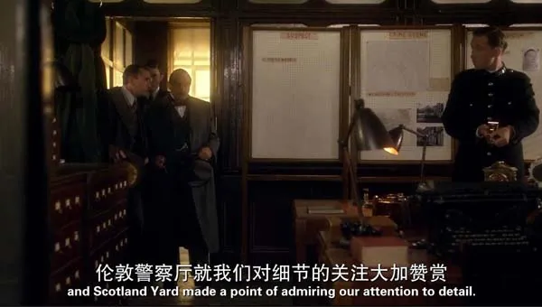 大侦探波罗第十二季